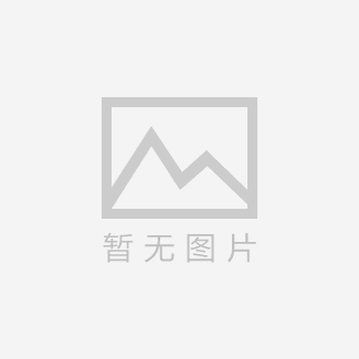 上海上分|上海儀電分析儀器有限公司 最新報價單20250205